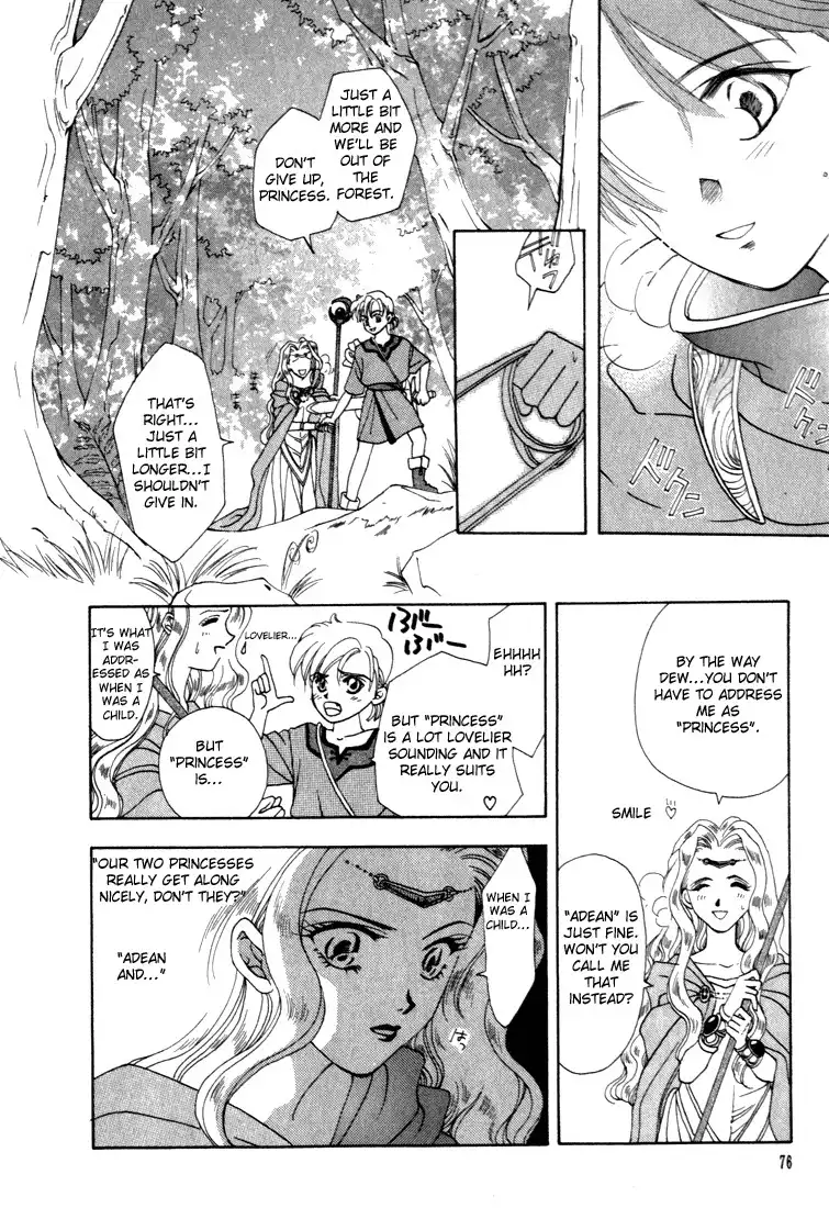 Fire Emblem: Seisen no Keifu Chapter 2 28